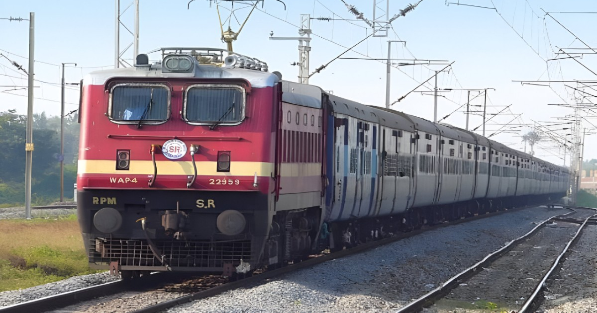 Railway
